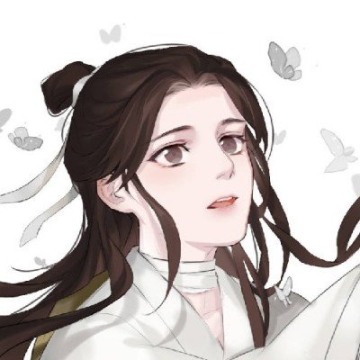 阿那亚海市蜃楼
